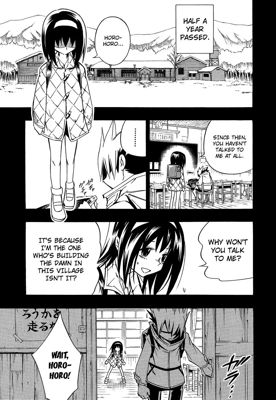 Shaman King Chapter 288 12